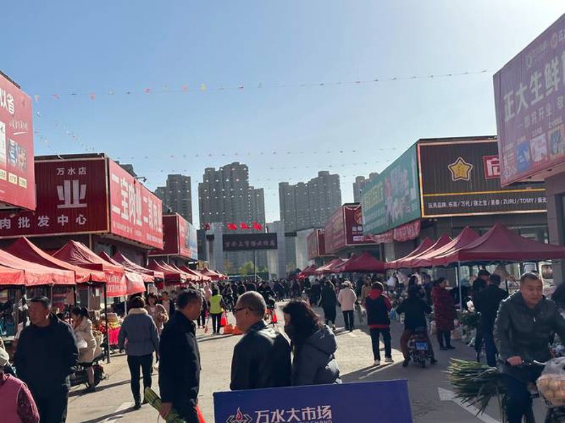 探秘太原商贸新宠:博利多暄商贸有限公司