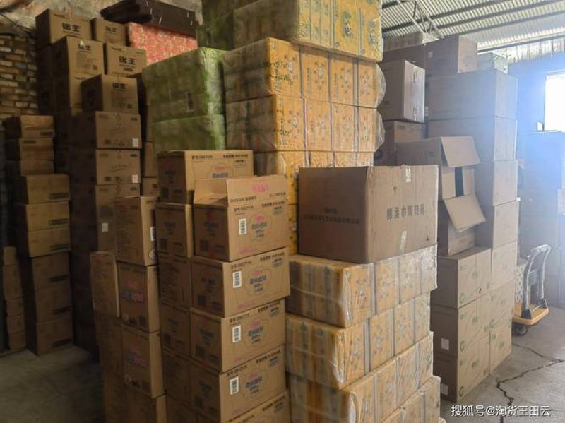 太原批发零售业的活力与潜力
