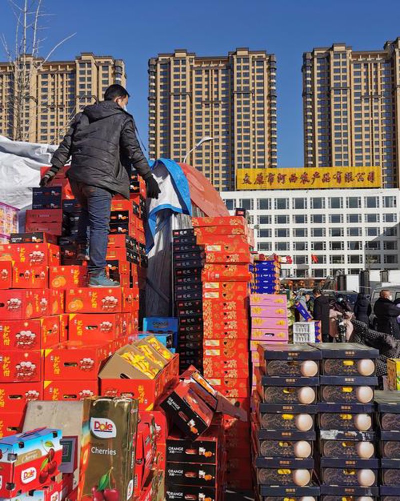 市场波动下的商贸业:如何抓住机遇